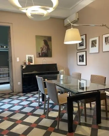 Maison 3 Centre Ville, Jardin Et Bassin Privatifs Βίλα