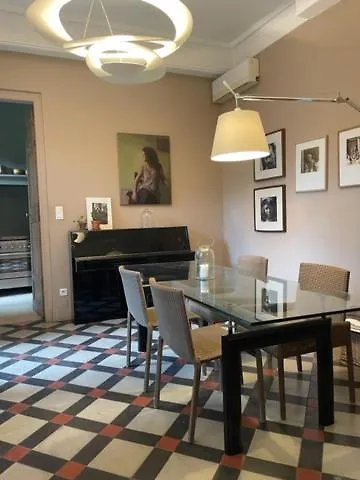 Maison 3 Centre Ville, Jardin Et Bassin Privatifs Vila